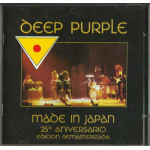 DEEP PURPLE - MADE IN JAPAN